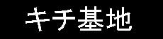 �L�`��n