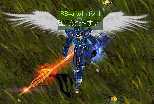 カシオ