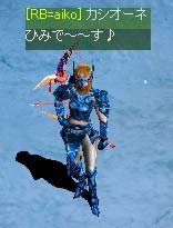 カシオーネ