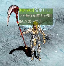 �q��1130