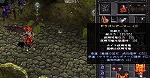 ��������  �u�h���S���A�[�}�[+10op12�v
