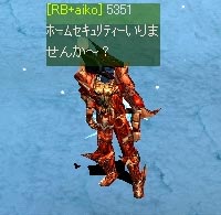 5351