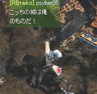 psyber05