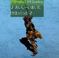 �Z�L��celica