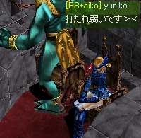 yuniko