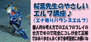 ���t�搶�̂₳�����G���t�u��