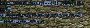 �c�r�Q�\���F���t
