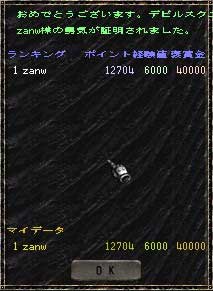 DS2�\���i�Q