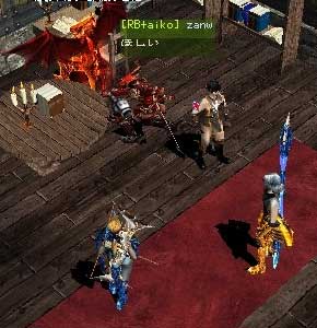 hane_1.jpg