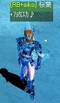 �썰����