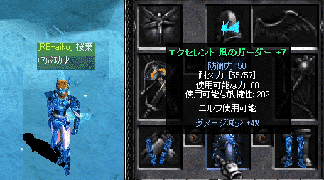 �썰����EX