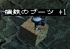 �|�S�̃u�[�c
