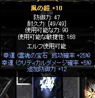 �{�P�O
