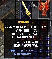 ���z���{�X