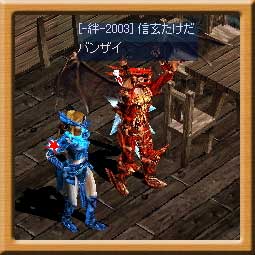 �o���U�C�`