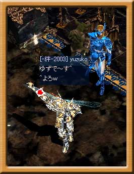 yuzuko����@�����������A