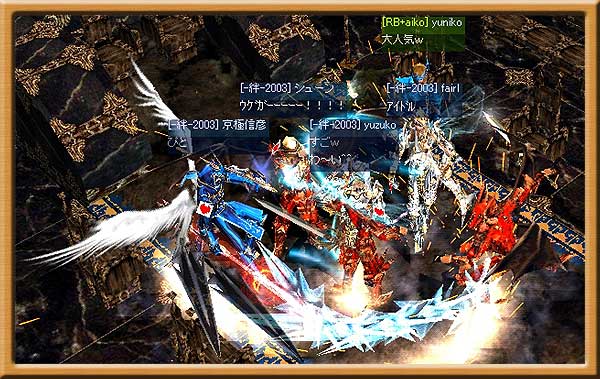yuzuko����ƈꏏ��l�C
