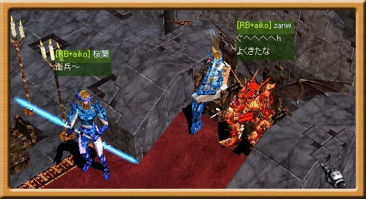 �h���N�G�̃{�X���ǂ肗